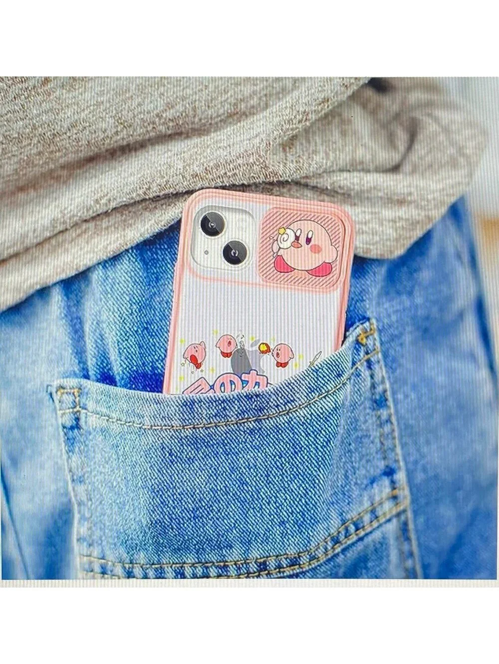 Joyleop Push Kiry Case for iPhone 13 6.1”